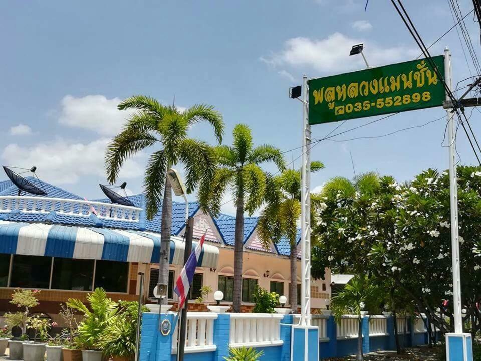 Hotel Pluluang Mansion U Thong Exterior foto
